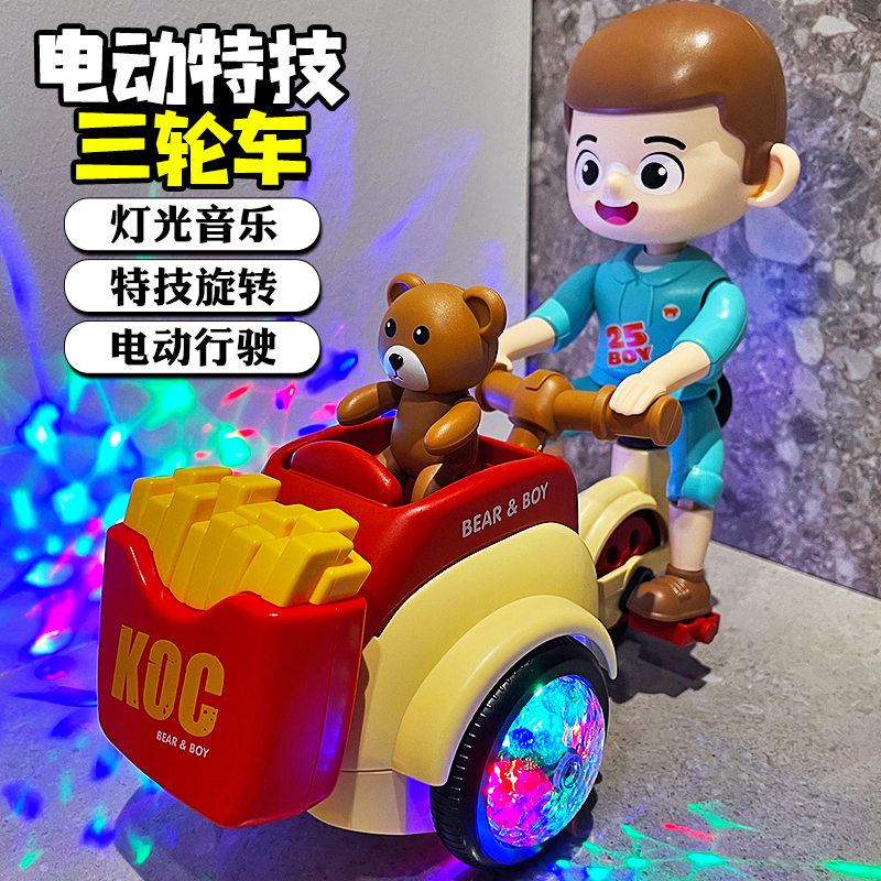 儿童电动特技三轮车发光音乐玩具
