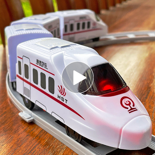儿童电动轨道小火车玩具汽车3-5到7岁男孩益智仿真和谐号高铁模型