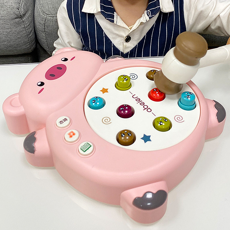 儿童玩具宝宝打地鼠益智动脑一至二三岁六男孩2女孩4开发5益智力7