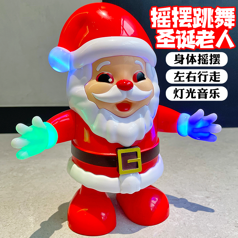 儿童电动跳舞圣诞老人玩具会唱歌