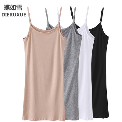 莫代尔包臀裙吊带背心夏季新品