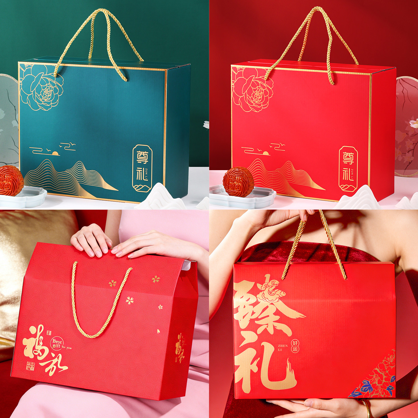 春节年货礼盒通用海鲜特产空盒干果水果红枣农产品礼品空盒包装盒