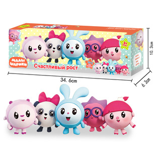 热销瑞奇宝宝公仔可爱萌瑞琪儿童玩具可发声过家家益智玩具礼物