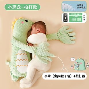 安抚宝宝睡姿抱枕动物造型儿童安全感玩偶批发手工玩偶PE粒子填充