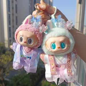 仅衣服] 一二代钥匙扣Labubu衣服挂件拉布布娃衣古风汉服套装古装