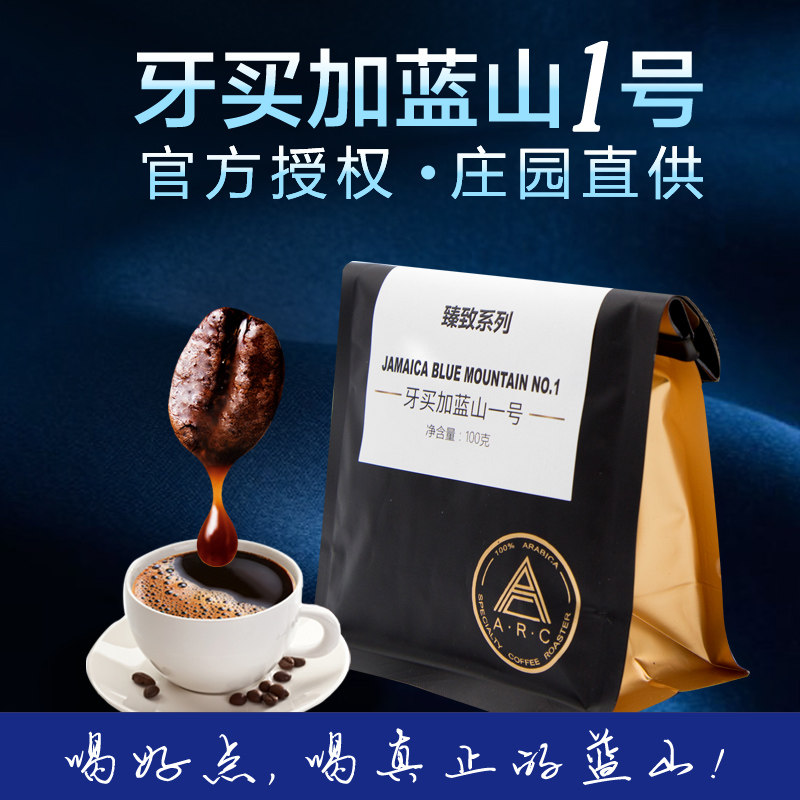 星门旗舰店官网 品牌旗舰店铺大全