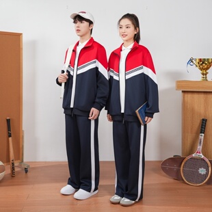 江西省九江统一校服都昌县中小学生班服幼儿园园服运动服定制