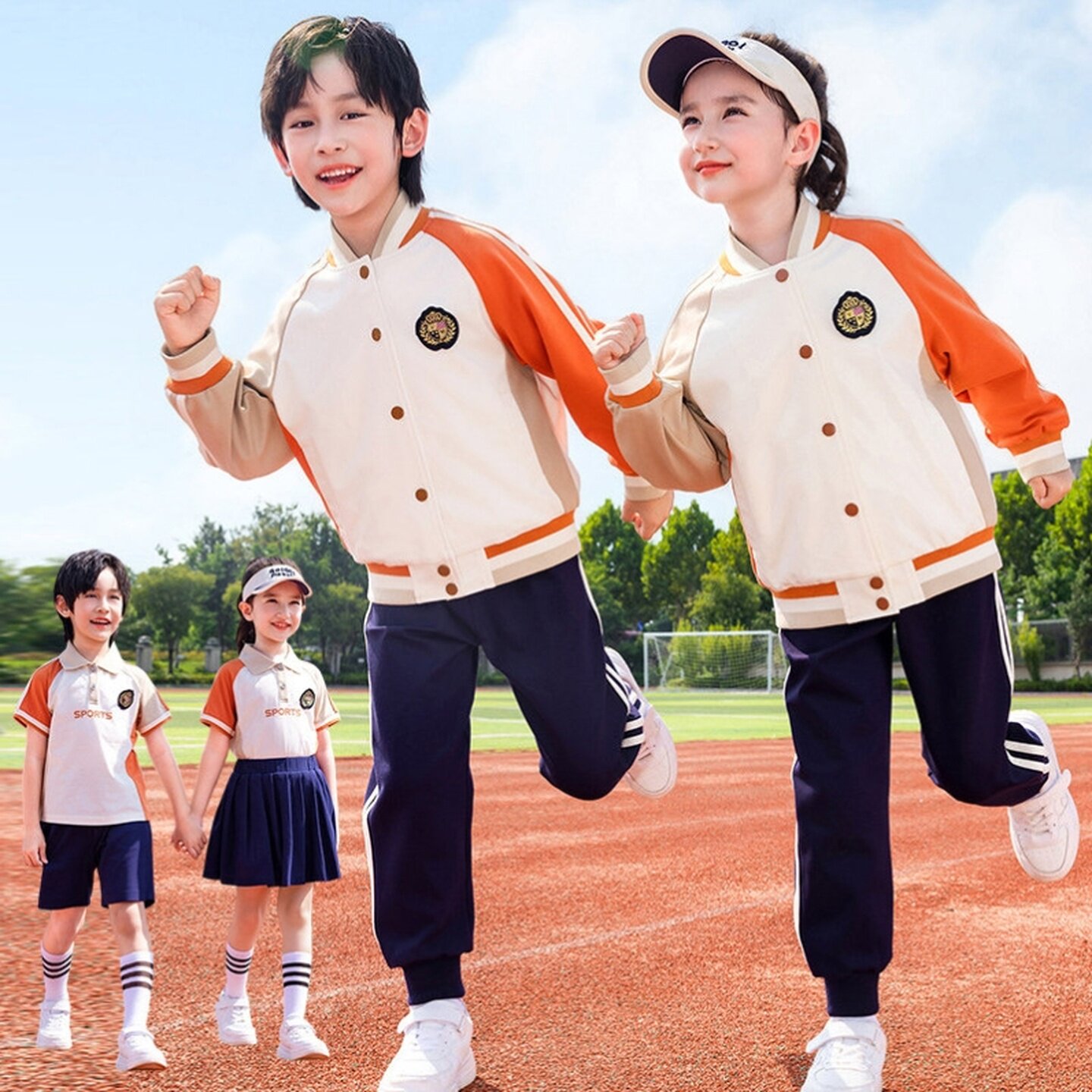 小学生校服外套夏季入园短袖运动风男女童儿童韩版运动服春秋款
