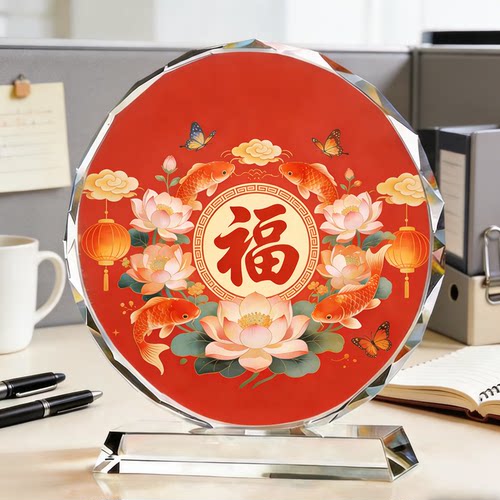 圆形水晶福贵满满摆件福气满堂图画新居送礼阖家兴旺文艺轻奢摆饰