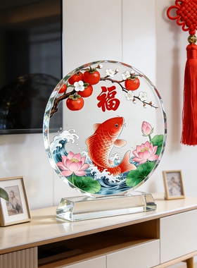 精品年年有鱼富贵鱼摆件客厅桌面雕塑开业贺礼阖家兴旺喜庆装饰品