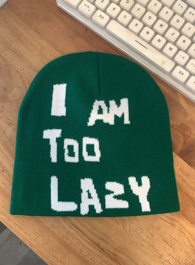 I AM TOO LAZY个性针织毛线帽男女潮帽街舞帽冷帽逛街出游套头帽