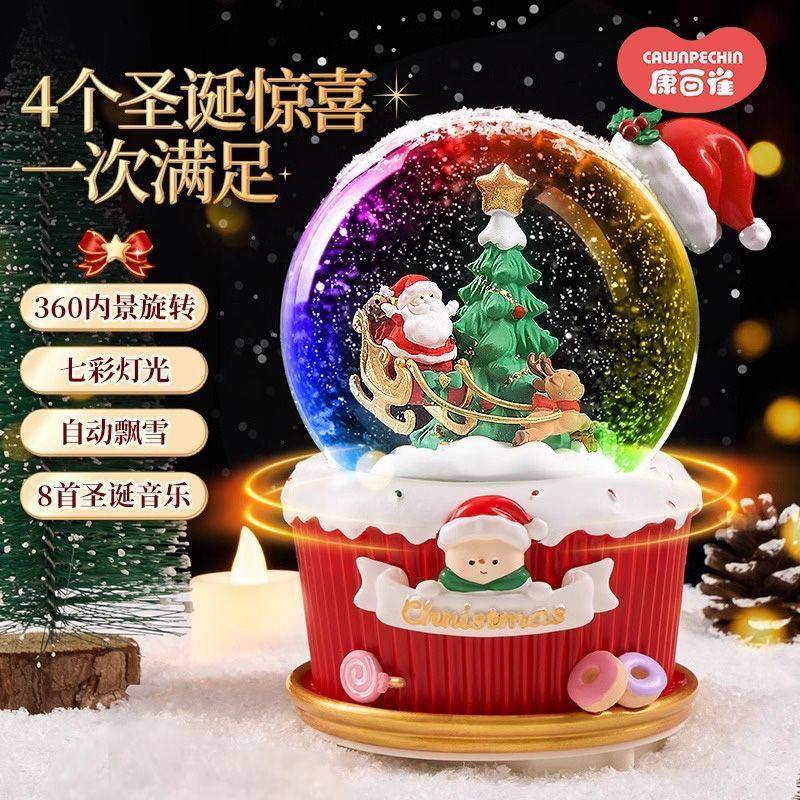 创意圣诞节八音盒老人屋顶云中水晶球音乐盒圣诞水晶球礼品摆件