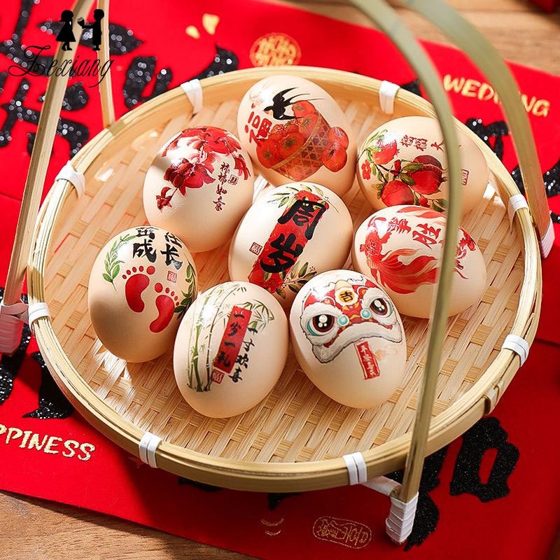 喜蛋贴纸鸡蛋贴红蛋周岁礼坐月子喜蛋可爱表情贴满月生日礼盒鸡蛋