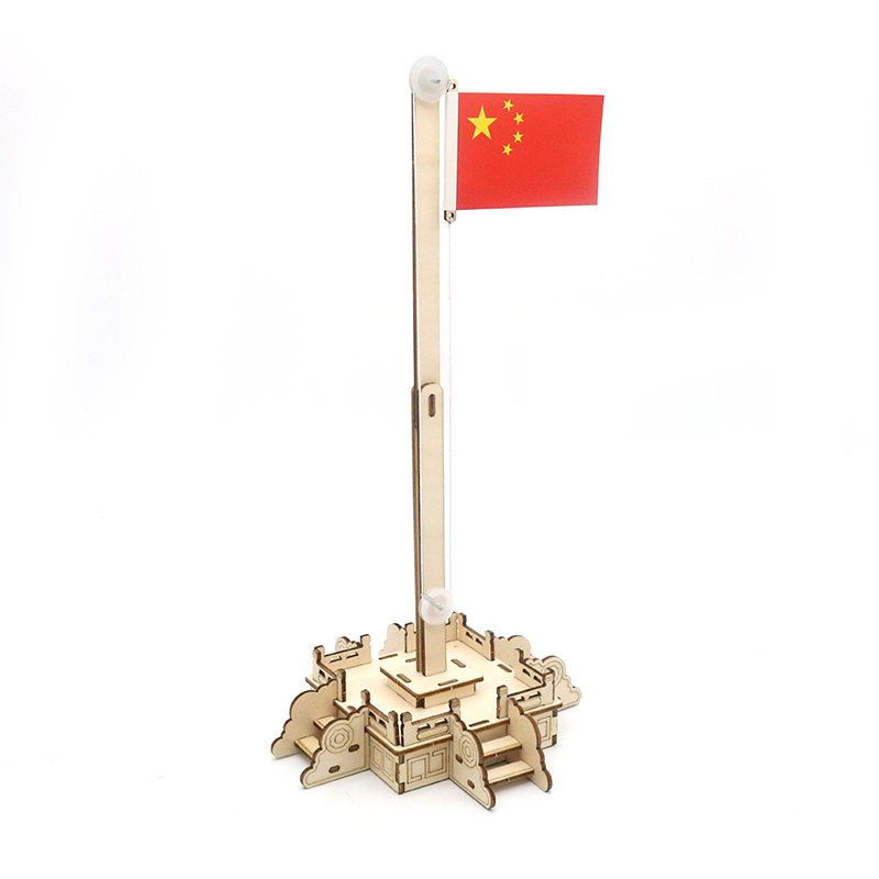 国旗升降台模型科技小制作diy发明儿童小学生模型材料升旗台手工