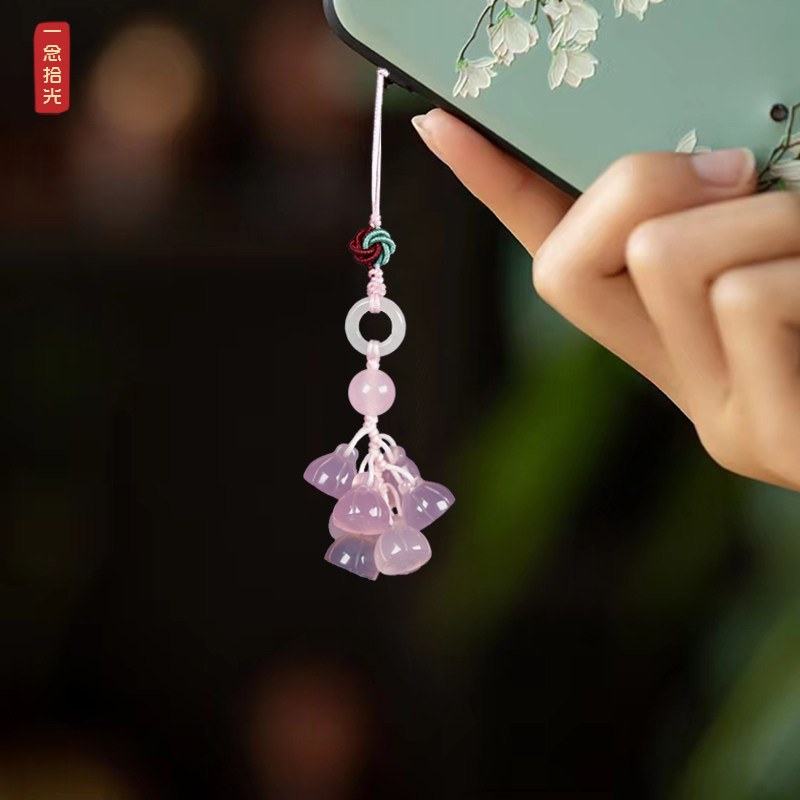 一念拾光创意手机链礼品轻奢高档玛瑙莲蓬手机链钥匙扣包包挂饰品,节庆用品/礼品,手机链,淘宝优惠券,粉丝福利购,淘宝优惠卷