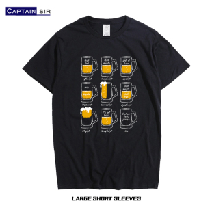 t恤男女 宽松短袖 纯棉 心理性格反映beer趣味图案印花 啤酒杯哲学