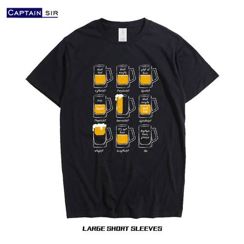 啤酒杯哲学心理性格趣味短袖t恤