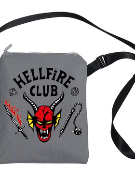 美剧 怪奇物语Hellfire Club地狱火俱乐部周边 斜挎单肩迷你背包
