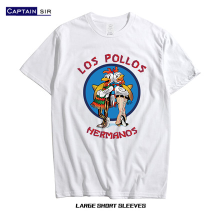 绝命毒师LOS POLLOS HERMANOS风骚律师Gus炸鸡叔周边衣服短袖t恤