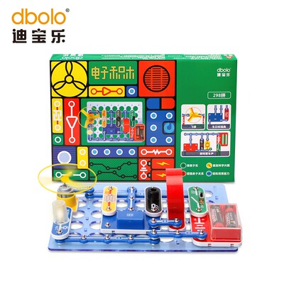 迪宝乐2代经典款电子积木298拼