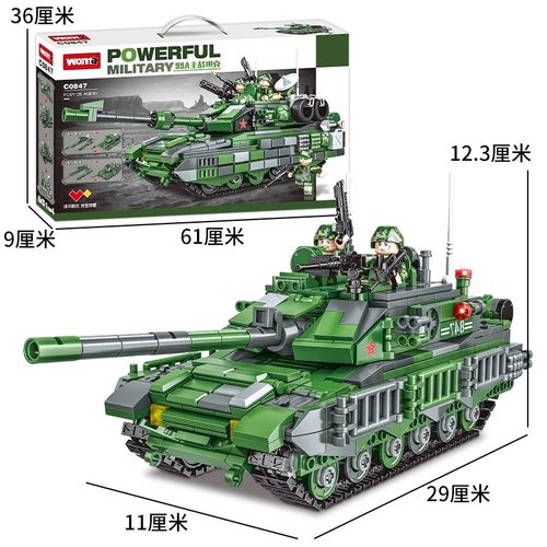 沃马益智拼装主战坦克模型装