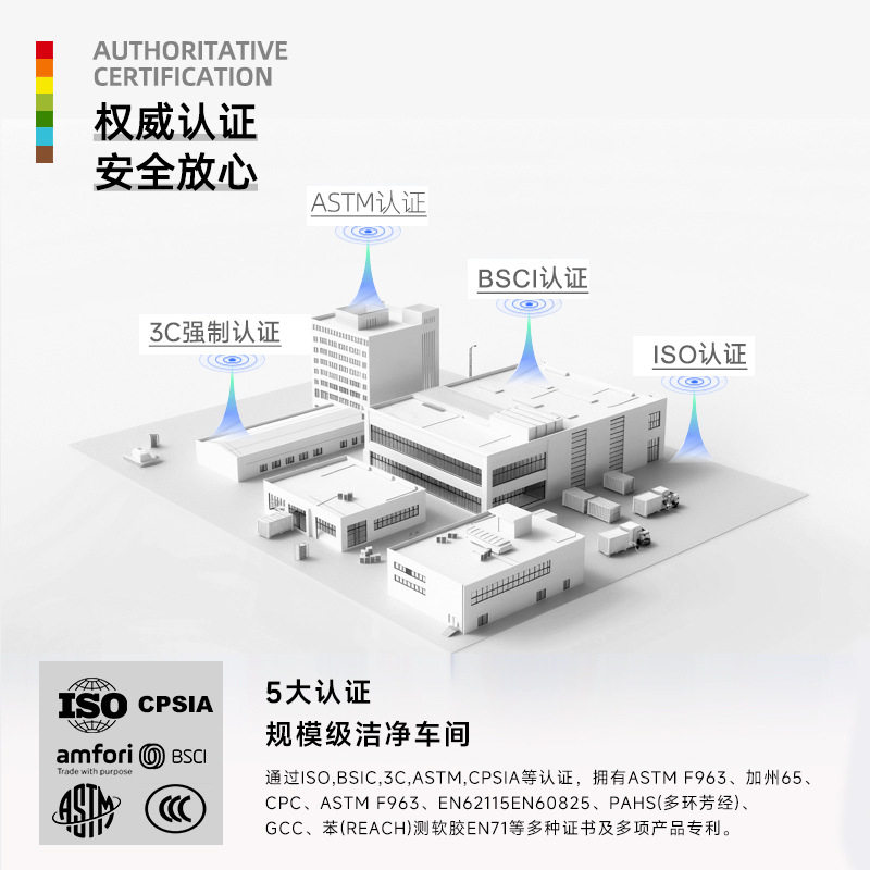 万格 法国埃菲尔铁塔兼容小颗粒积木桌益智玩具儿童拼装积木摆件