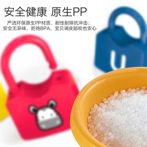 onshine儿童蒙氏早教中心教具数字字母开锁蒙特梭利3-6岁益智玩具