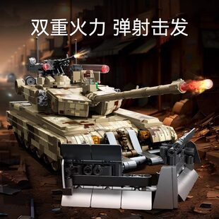 森宝积木99A主战坦克巷战版国产军事拼搭积木拼装玩具新年礼物男