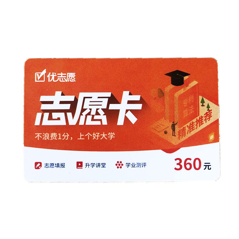 科学罐头光学显微镜望远镜二合一单筒手持便携式250倍可看细胞