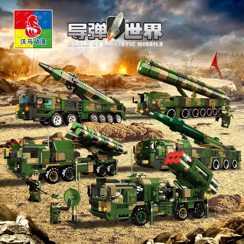 沃马益智拼装导弹车军事模型