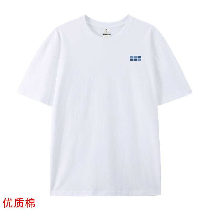 高级纯棉工作服吉利银河短袖t恤汽车4S店工服大码车展定制logo印图片