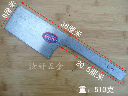 包邮单面砖刀瓦刀砌砖刀抹泥刀抹灰刀砌墙腻子砍砖头建筑泥工砌刀