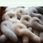 女百搭皮草毛领保暖 网红冬季 新款 双面狐狸毛围巾围脖交叉真毛韩版