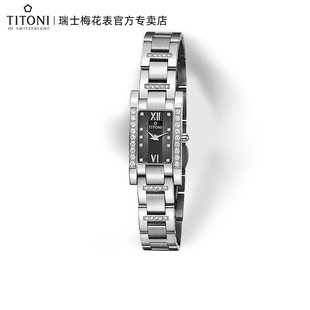 Titoni瑞士梅花手表女优雅伊人系列石英腕表TQ-42954-S-DBB-373