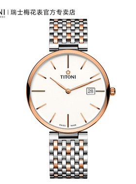 Titoni瑞士梅花男表镀金大表盘纤薄机械表82718-SRG-606