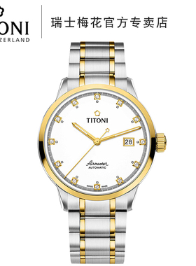 瑞士梅花手表男表间金空霸系列全国联保全自动机械表83733-SY-556