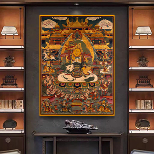 黄财神佛像挂画芯八方来财唐卡装饰画芯招财文殊菩萨自粘贴纸画