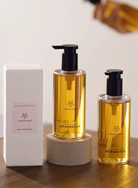 rose by maat玫瑰女王植萃香氛沐浴油水嫩滋润温和清洁按摩润肤油
