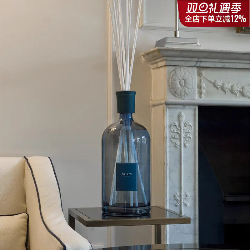 culti无火香薰地中海柑橘4300ml