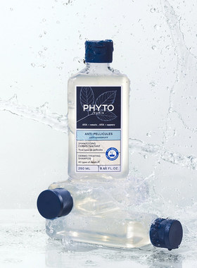 PHYTO 发朵植物配方力扬丝漾控油蓬松洗发水至臻修护发膜滋养头皮