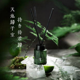 七寸九无火香薰栀子花桂花檀木室内高级精油散香生日伴手礼礼物