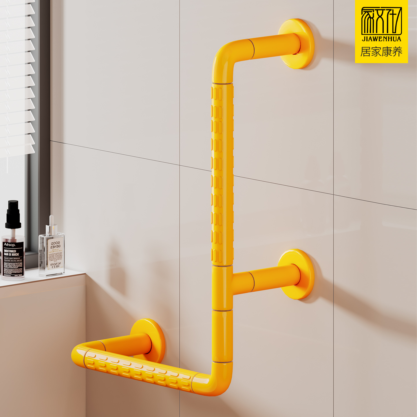 家文化扶手黄扶手支持工程定制