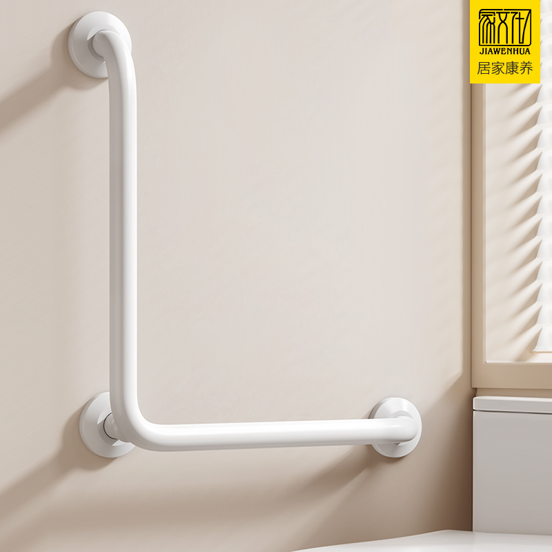 家文化日式树脂铝材栏杆扶手折角