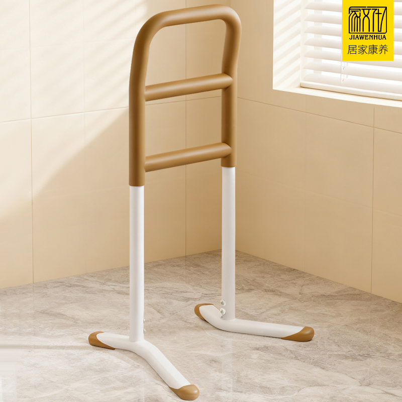 家文化免打孔助力器起床扶手