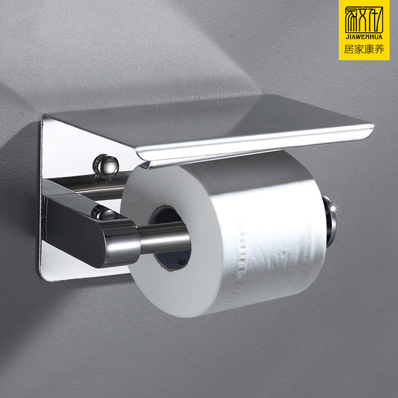 酒店304不锈钢打孔卷纸黑色纸巾