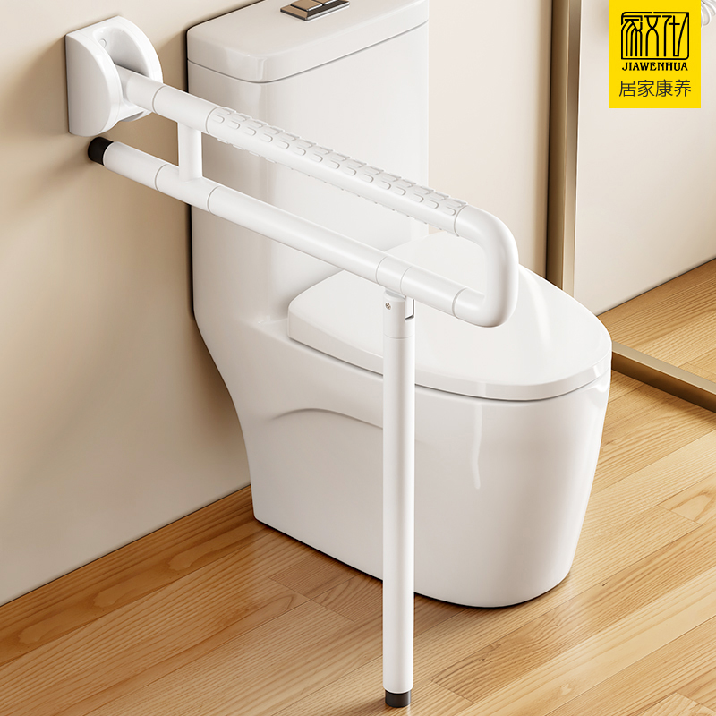 无障碍厕所残疾人防滑安全扶手