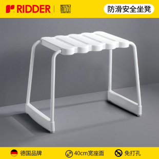 老人孕妇浴室专用洗澡椅子免打孔老年人卫生间淋浴座椅沐浴凳防滑