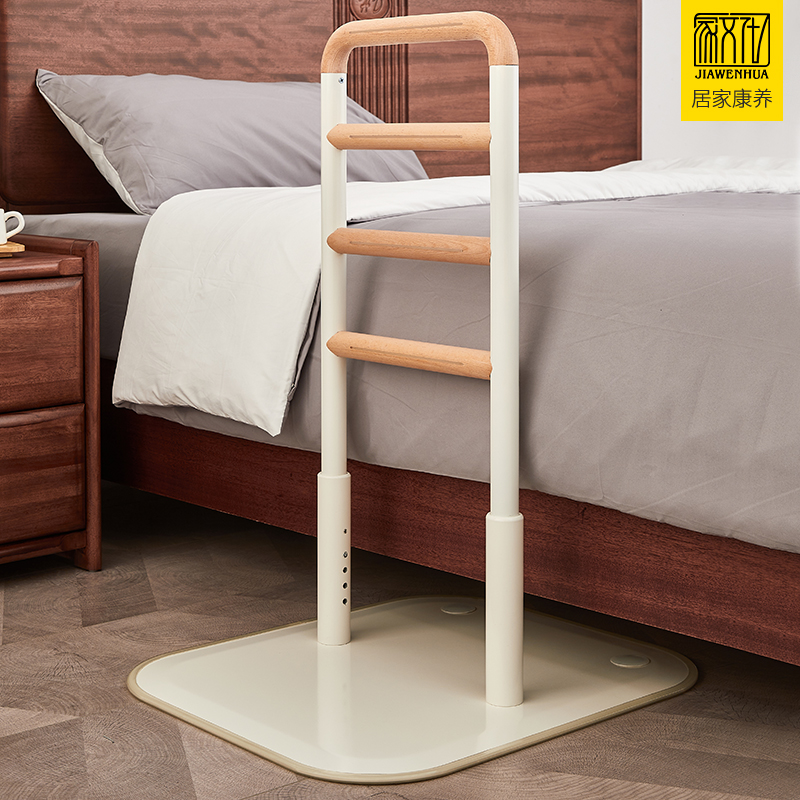 家文化实木手柄免打孔起身辅助器