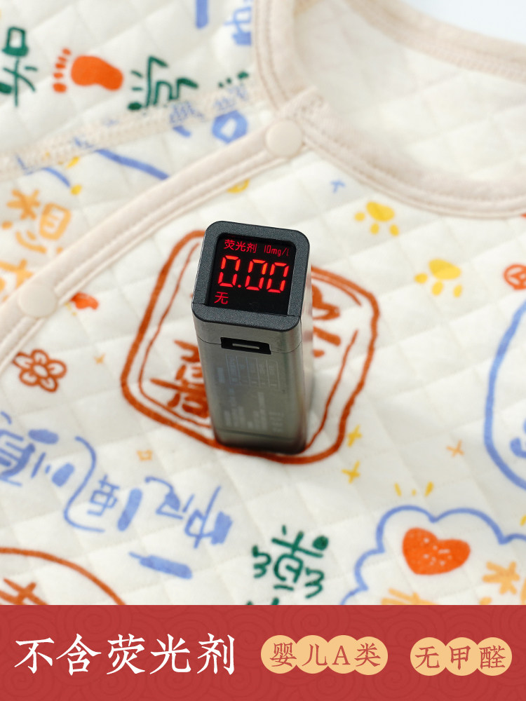 BABY THERMAL TOPS BABY THREE-LAYER COTTON CLOTHES AUTUMN AND WINTER AUTUMN CLOTHES FOR BOYS AND GIRLS CLASS A COTTON NEONATAL UNDERWEAR