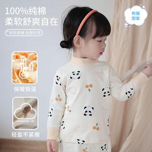 婴儿半高领打底衫保暖内衣纯棉秋冬宝宝贴身上衣婴幼儿秋衣打底衣